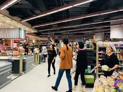 -Olé精品超市(广州太古汇店)