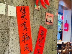 -牛腩之旅·牛腩牛杂煲(光启城美食城店)