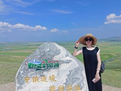 -186彩带河