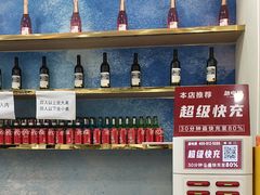 -仙螺岛海鲜自助餐厅(总店)
