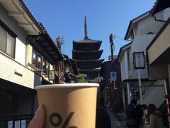 -% Arabica(京都东山店)