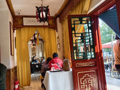 -富华斋饽饽铺·宫廷糕点·伴手礼(护国新天地店)