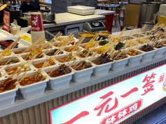 -食代馆(深业上城店)