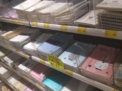 -山东嘉汇文化用品有限公司张店凤凰国际分公司(新村西路店)