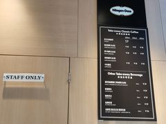 -哈根达斯(虹口店)