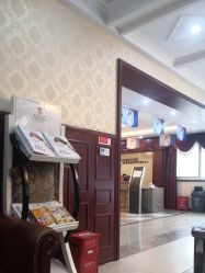 -南京医科大学友谊整形外科医院