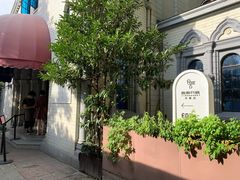 -思南书局·诗歌店