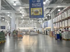-山姆会员商店(亦庄创意生活广场店)