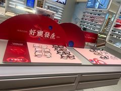-AOJO眼镜(南翔印象城MEGA店)
