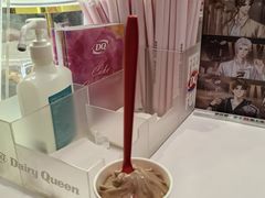 -DQ·蛋糕·冰淇淋(五棵松万达店)