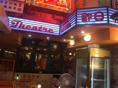 -金记冰室(霎东街店)