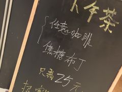 -新贝乐意大利餐厅(苏州中心店)