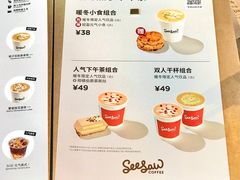 菜单-Seesaw Coffee(朝阳大悦城店)