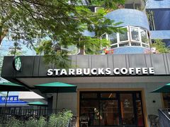 -星巴克(深圳侨城街店)