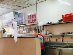 -朝阳路拉面店