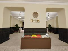 -哈尔滨工业大学-博物馆