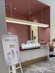 -Dr.U博士医疗美容医院