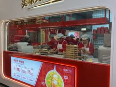 -饺满天下·水饺(大唐西市店)