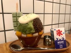 -WONDER ICE 萬得冰田(建設路总店)