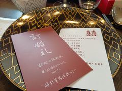 -万蔚·烤鸭