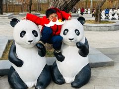 -西安秦岭野生动物园