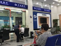 -交通银行(六里支行)
