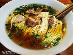 -星粉面大王城(德馨园店)