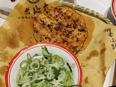 -香约老地方烧烤(九道街店)