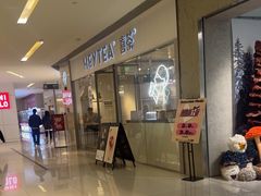 -喜茶(佛山岭南站店)