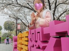 -堤角公园