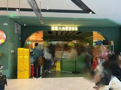 -浩海火烧云傣家菜(京广店)