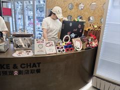 -静宜和她的朋友(星海广场店)