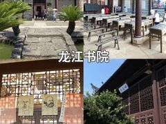 -井冈山风景名胜区