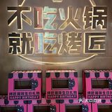 季节限定口味的快乐谁懂！！