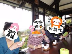 -优游吧斯邹族文化部落