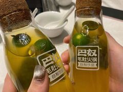 -巴奴毛肚火锅(广益哥伦布店)