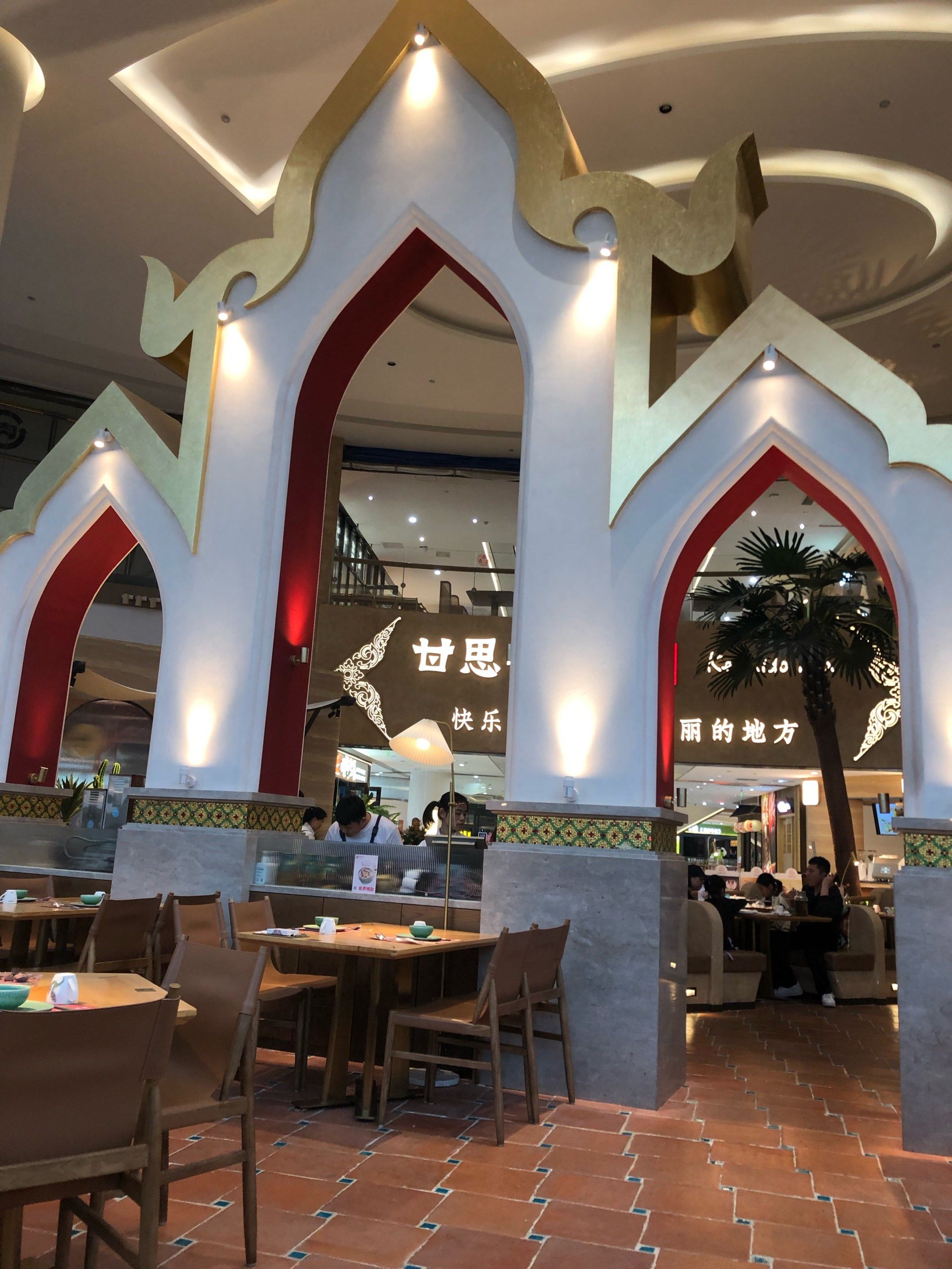 环境好,味道也不错