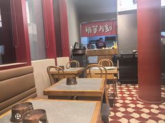 -极乐小煮·成都冒菜(科技绿洲店)