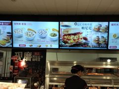 -肯德基(沪东店)