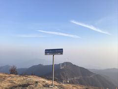 -九宫山风景区