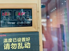 -英派斯健身游泳馆