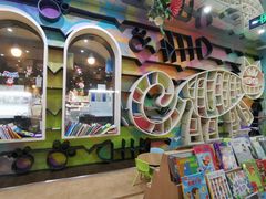 -钟书阁(松江泰晤士小镇店)