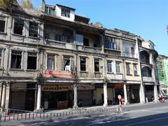 -非遗·爱西干面(小公园总店)