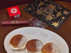 -泽田本家·铜锣烧(美罗城店)