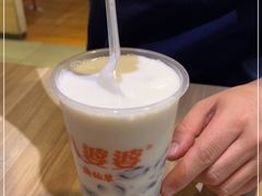 -八婆婆烧仙草(SM城市广场店)