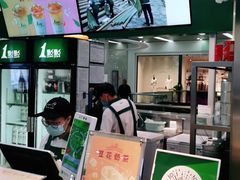 -1点点(东鼎店)