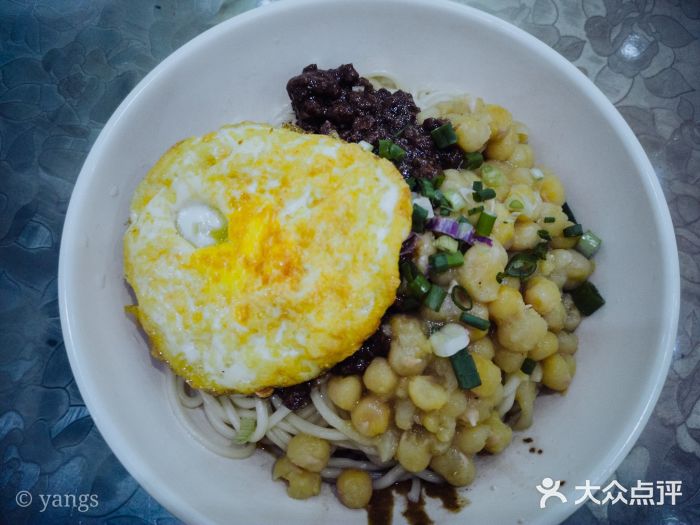秦云老太婆摊摊面(较场口店)碗杂面图片