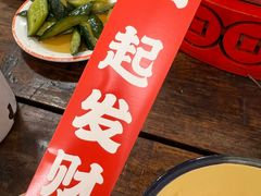 -聂发财重庆江湖菜(解放碑店)