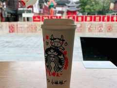 -星巴克(豫园九曲桥店)