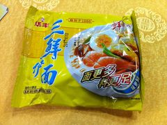 -广记餐厅(万福路店)